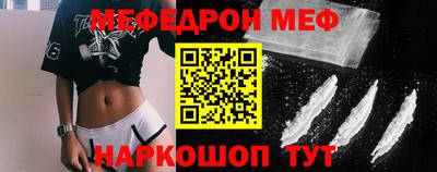 трава Бузулук