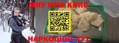 мдпв Будённовск