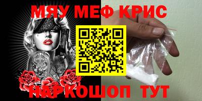 мдпв Будённовск