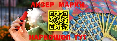 трава Бузулук