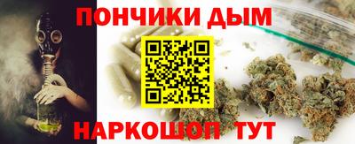 mdma Бугуруслан