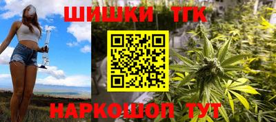 трава Бузулук