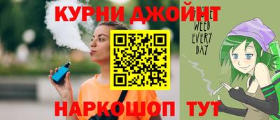 mdma Бугуруслан