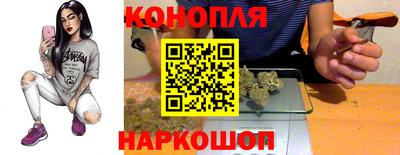 трава Бузулук
