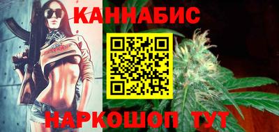 трава Бузулук