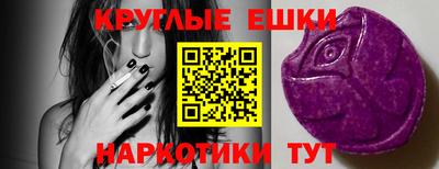 трава Бузулук