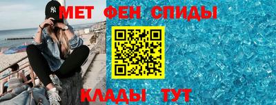 mdma Бугуруслан