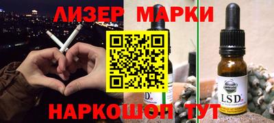 mdma Бугуруслан