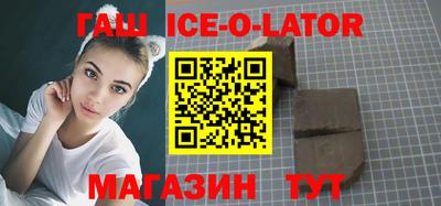трава Бузулук