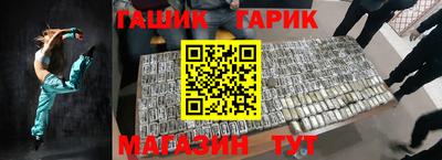 трава Бузулук