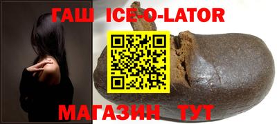 мдпв Будённовск