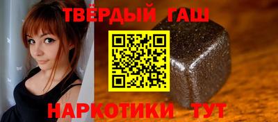 трава Бузулук
