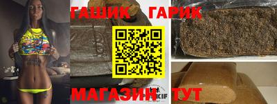 mdma Бугуруслан