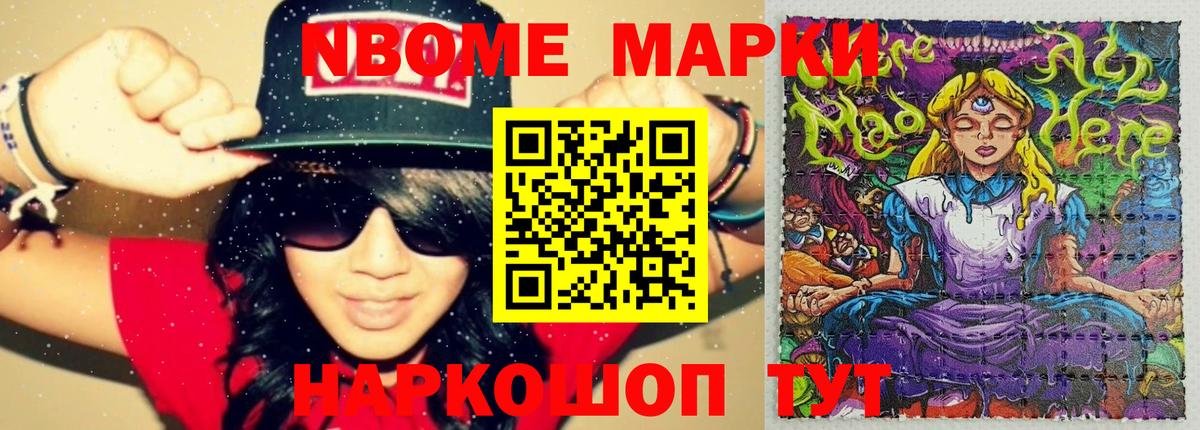 Фурманов  LSD-25 экстази ecstasy  МЕГА ONION  LSD-25 экстази  Вход с VPN  Лсд 25 экстази ecstasy 